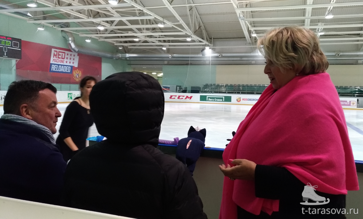 http://t-tarasova.ru/files/photoalbums/prokatyi-yuniorov-sezon-2018-2019-novogorsk/1536406996-0.png