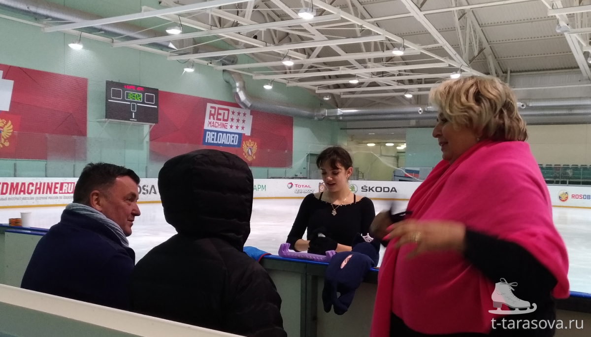 http://t-tarasova.ru/files/photoalbums/prokatyi-yuniorov-sezon-2018-2019-novogorsk/1536407005-0.png